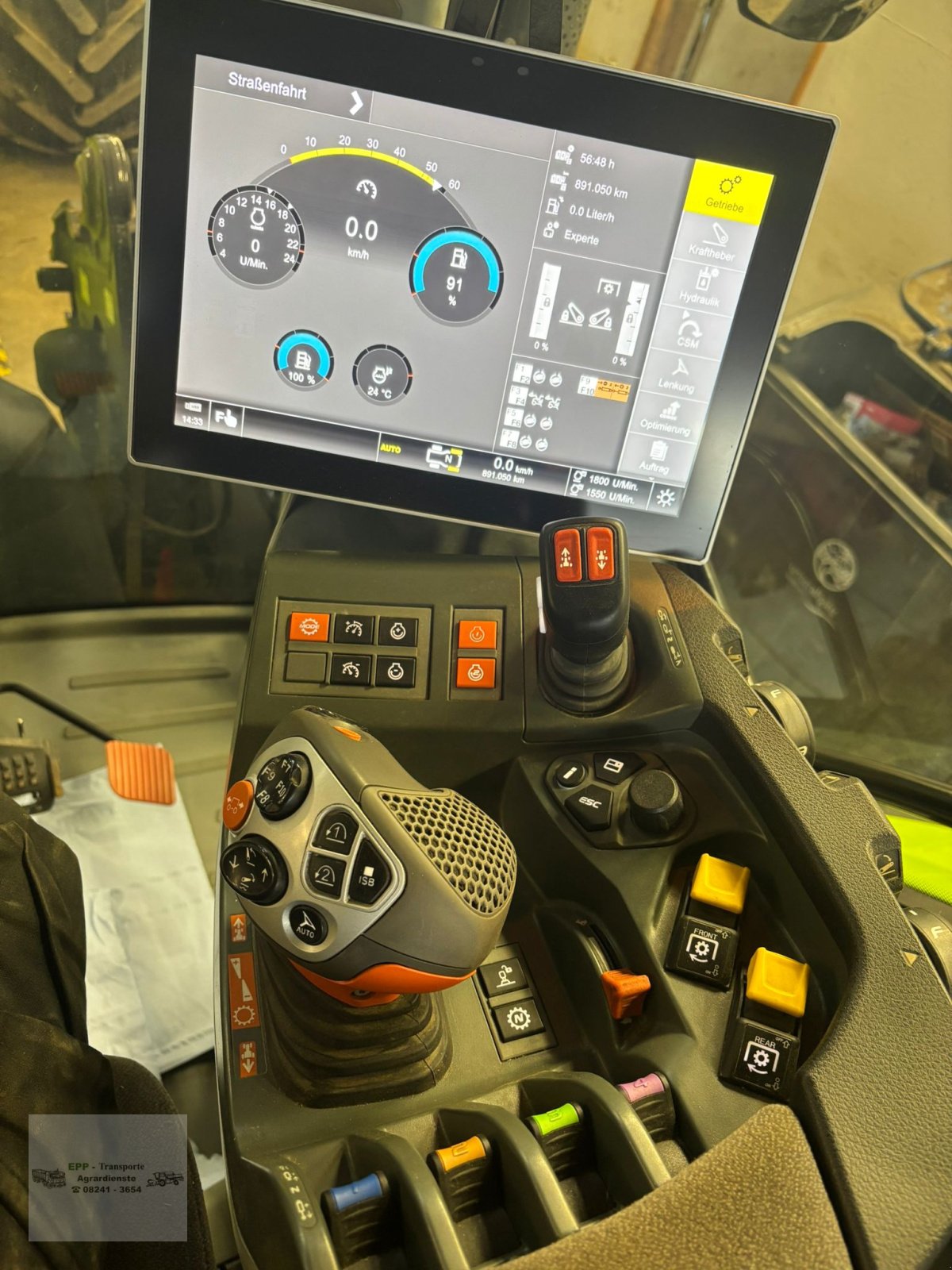 Traktor του τύπου CLAAS Arion 550, Gebrauchtmaschine σε Wiedergeltingen (Φωτογραφία 9)