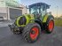 Traktor типа CLAAS arion 570 cmatic cebis, Gebrauchtmaschine в ILZ (Фотография 1)
