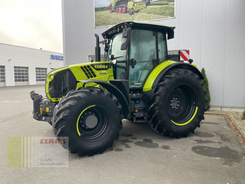 Traktor des Typs CLAAS ARION 570 *CNOB* 4 JAHRE 0%, Neumaschine in Hof (Bild 5)