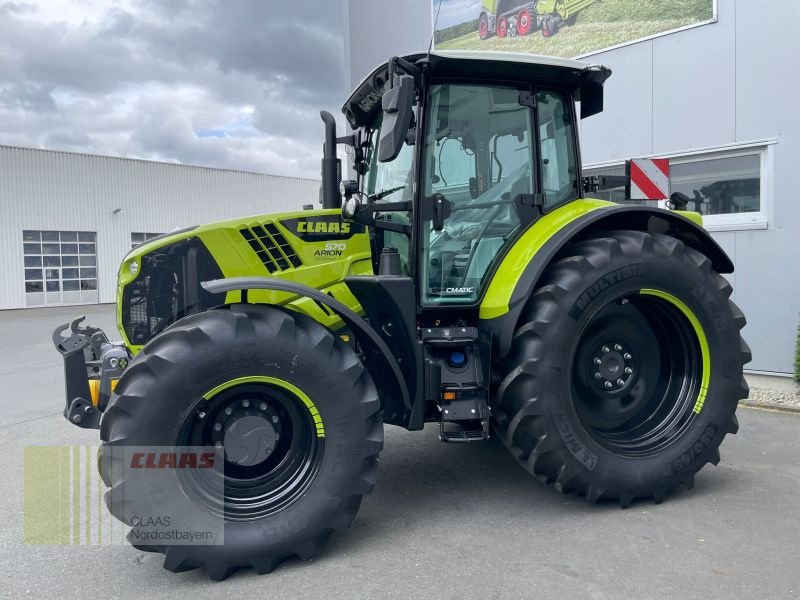 Traktor des Typs CLAAS ARION 570 *CNOB* 4 JAHRE 0%, Neumaschine in Hollfeld (Bild 4)