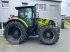 Traktor des Typs CLAAS ARION 570 *CNOB* 4 JAHRE 0%, Neumaschine in Hollfeld (Bild 5)