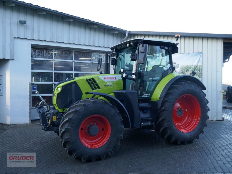 Traktor от тип CLAAS Arion 630 CMATIC CEBIS, Gebrauchtmaschine в Dorfen