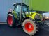 Traktor типа CLAAS ARION 630, Gebrauchtmaschine в SAINTE GENEVIEVE SUR AGENCE (Фотография 1)