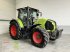 Traktor des Typs CLAAS ARION 650 CEBIS CMATIC, Gebrauchtmaschine in Vohburg (Bild 1)