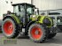Traktor tip CLAAS ARION 660 CEBIS Cmatic, Neumaschine in Homberg/Ohm - Maulbach (Poză 17)