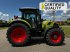Traktor typu CLAAS ARION 660 CMATIC CEBIS, Gebrauchtmaschine w Hockenheim (Zdjęcie 8)