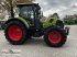 Traktor van het type CLAAS ARION 660 CMATIC CEBIS, Gebrauchtmaschine in Bodenmais (Foto 3)