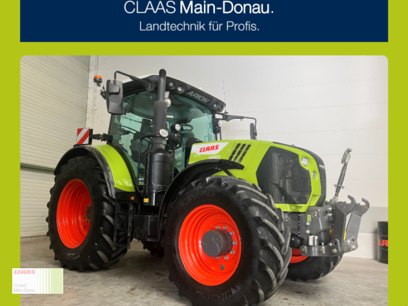 Traktor des Typs CLAAS ARION 660 CMATIC - ST V FIRST, Gebrauchtmaschine in Vohburg (Bild 1)