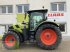 Traktor des Typs CLAAS ARION 660 CMATIC - ST V FIRST, Gebrauchtmaschine in Aurach (Bild 5)