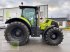 Traktor типа CLAAS AXION 810 CMATIC ( Getriebe Neu ), Gebrauchtmaschine в Risum-Lindholm (Фотография 13)
