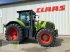 Traktor от тип CLAAS AXION 830 CMATIC, Gebrauchtmaschine в Schenefeld (Снимка 10)