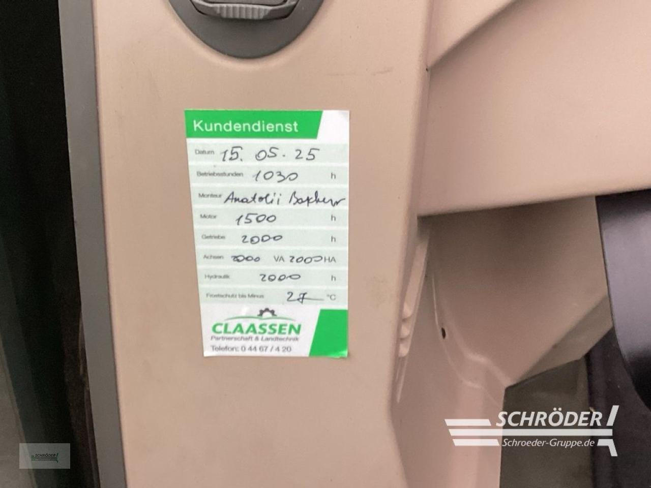 Traktor типа Fendt 313 VARIO GEN4 PROFI, Gebrauchtmaschine в Holdorf (Фотография 19)