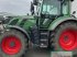 Traktor του τύπου Fendt 516 Profi, Gebrauchtmaschine σε Lorsch (Φωτογραφία 3)
