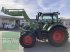 Traktor des Typs Fendt 516 VARIO GEN3 PROFI PLUS, Gebrauchtmaschine in Dinkelsbühl (Bild 5)