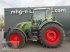 Traktor от тип Fendt 516 Vario, GPS, Wie Neu ! Nur 565 h, Gebrauchtmaschine в Gescher (Снимка 1)
