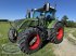 Traktor типа Fendt 516 Vario ProfiPlus, Gebrauchtmaschine в Münzkirchen (Фотография 1)