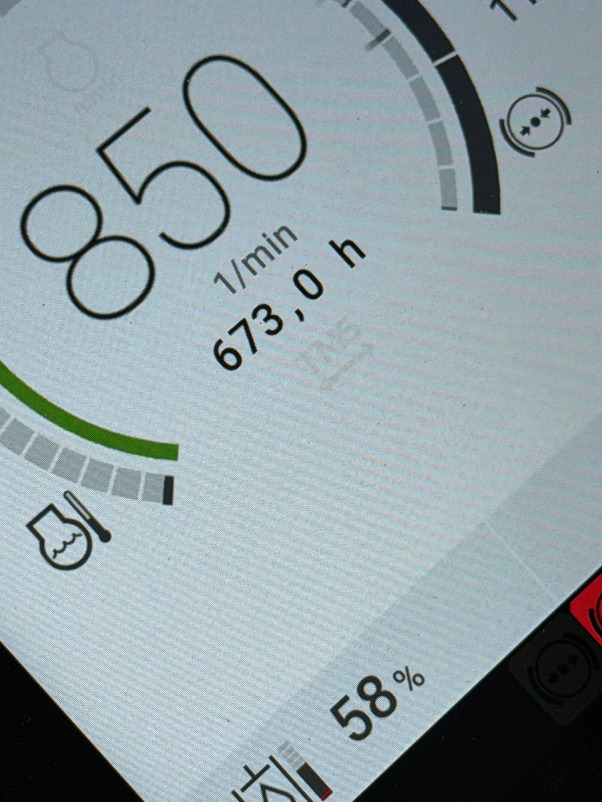 Traktor tipa Fendt 516 Vario ProfiPlus, Gebrauchtmaschine u Büchenbach (Slika 16)