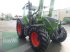 Traktor типа Fendt 516 VARIO S4 POWER, Gebrauchtmaschine в Landshut (Фотография 2)