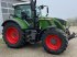 Traktor типа Fendt 718 Vario ProfiPlus, Gebrauchtmaschine в Ansbach (Фотография 6)