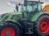 Traktor tipa Fendt 718 Vario S4 Profi, Gebrauchtmaschine u Bevern (Slika 2)