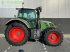 Traktor van het type Fendt 720 scr profi, Gebrauchtmaschine in gg VEGHEL (Foto 5)