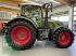 Traktor типа Fendt 724 S4 PROFI+, MOTORSCHADEN, Gebrauchtmaschine в Bamberg (Фотография 5)