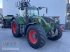 Traktor типа Fendt 724 Vario, Gebrauchtmaschine в Niederkappel (Фотография 1)