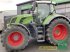 Fendt 828 VARIO S4 PROFI PLUS, Gebrauchtmaschine, Baujahr: 2023, Betriebsstunden: 892 Stunden (Bild 23) Traktor des Typs Fendt 828 VARIO S4 PROFI PLUS, Gebrauchtmaschine in Wülfershausen (Bild 23)