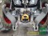 Traktor des Typs Fendt 828 VARIO S4 PROFI PLUS, Gebrauchtmaschine in Erbach (Bild 19)