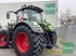 Traktor του τύπου Fendt 942 VARIO GEN6 PROFI PLUS, Gebrauchtmaschine σε Giebelstadt (Φωτογραφία 13)