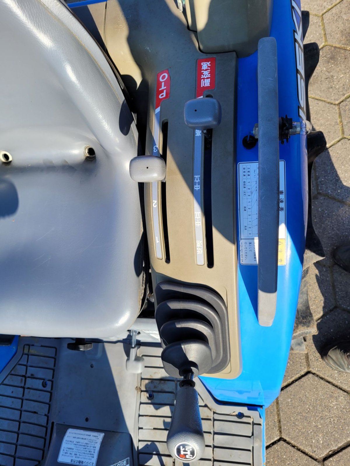 Traktor typu Iseki sial 193, Gebrauchtmaschine w Werkendam (Zdjęcie 11)