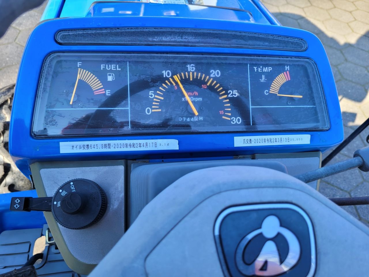 Traktor typu Iseki sial 193, Gebrauchtmaschine w Werkendam (Zdjęcie 8)