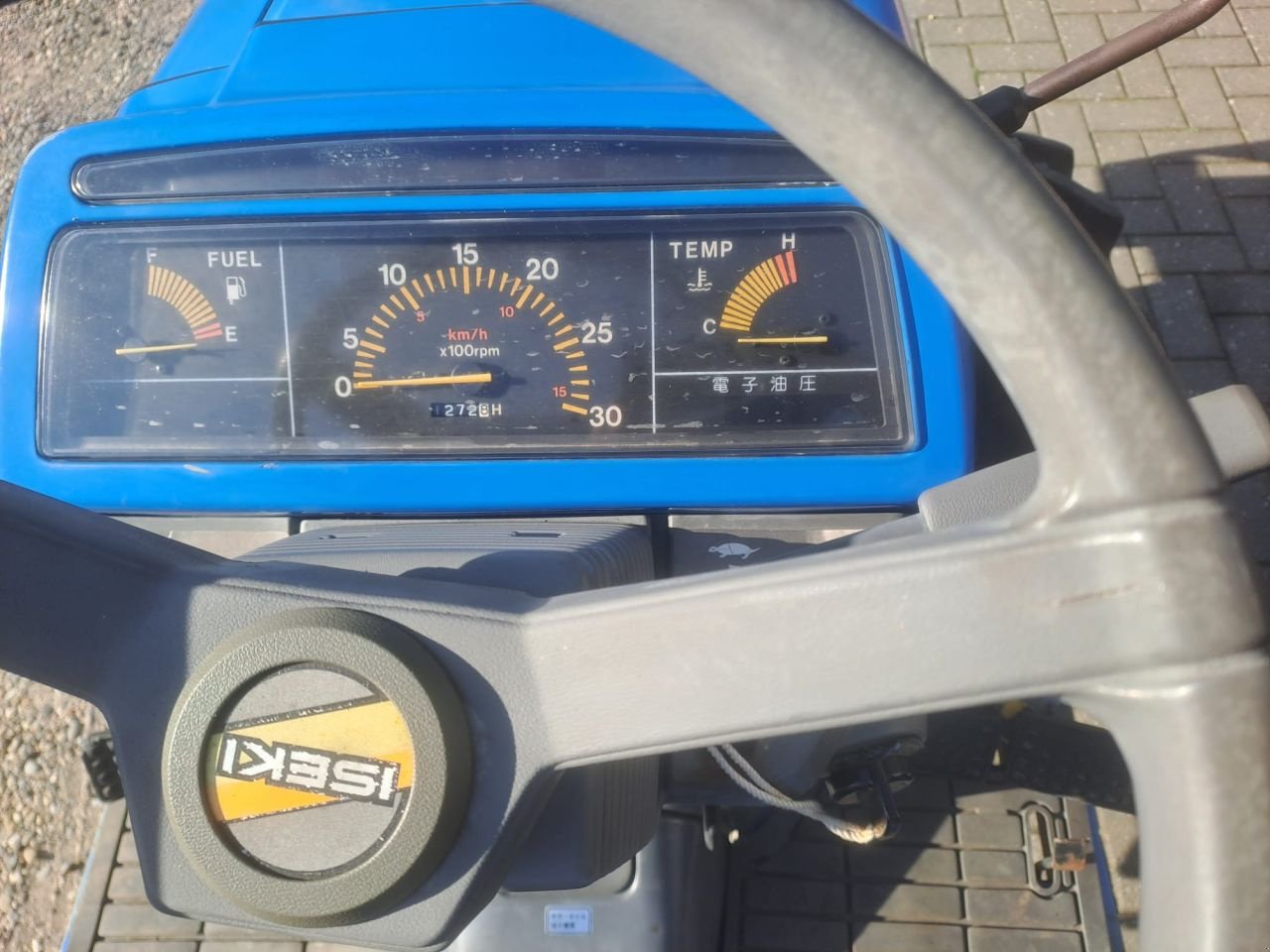 Traktor typu Iseki Sial 21, Gebrauchtmaschine v Rhenen (Obrázok 5)