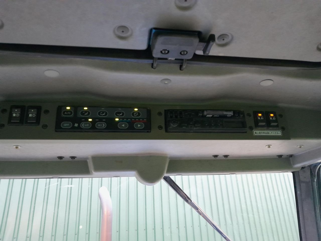 Traktor del tipo Iseki TGS46 Geas 46 S, Gebrauchtmaschine In Oud Gastel (Immagine 11)