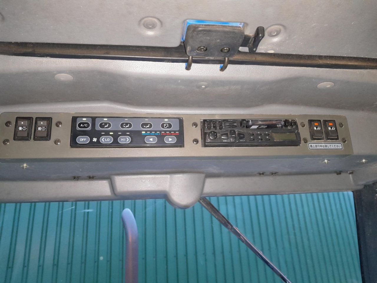 Traktor del tipo Iseki TGS46 Geas 46 S, Gebrauchtmaschine In Oud Gastel (Immagine 10)