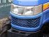 Traktor του τύπου Iseki TH25B, Gebrauchtmaschine σε Antwerpen (Φωτογραφία 11)