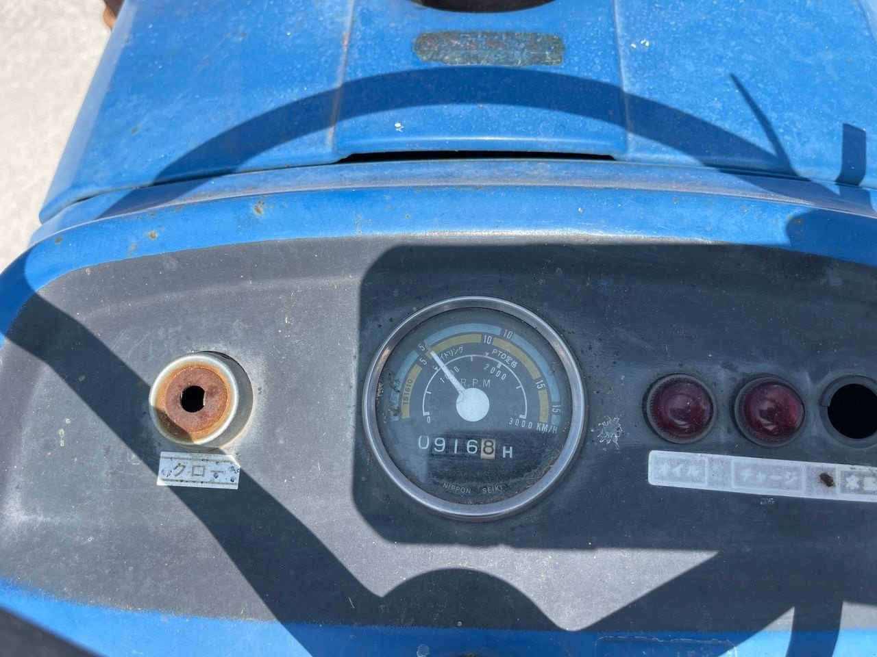 Traktor типа Iseki TS1910, Gebrauchtmaschine в Holten (Фотография 7)