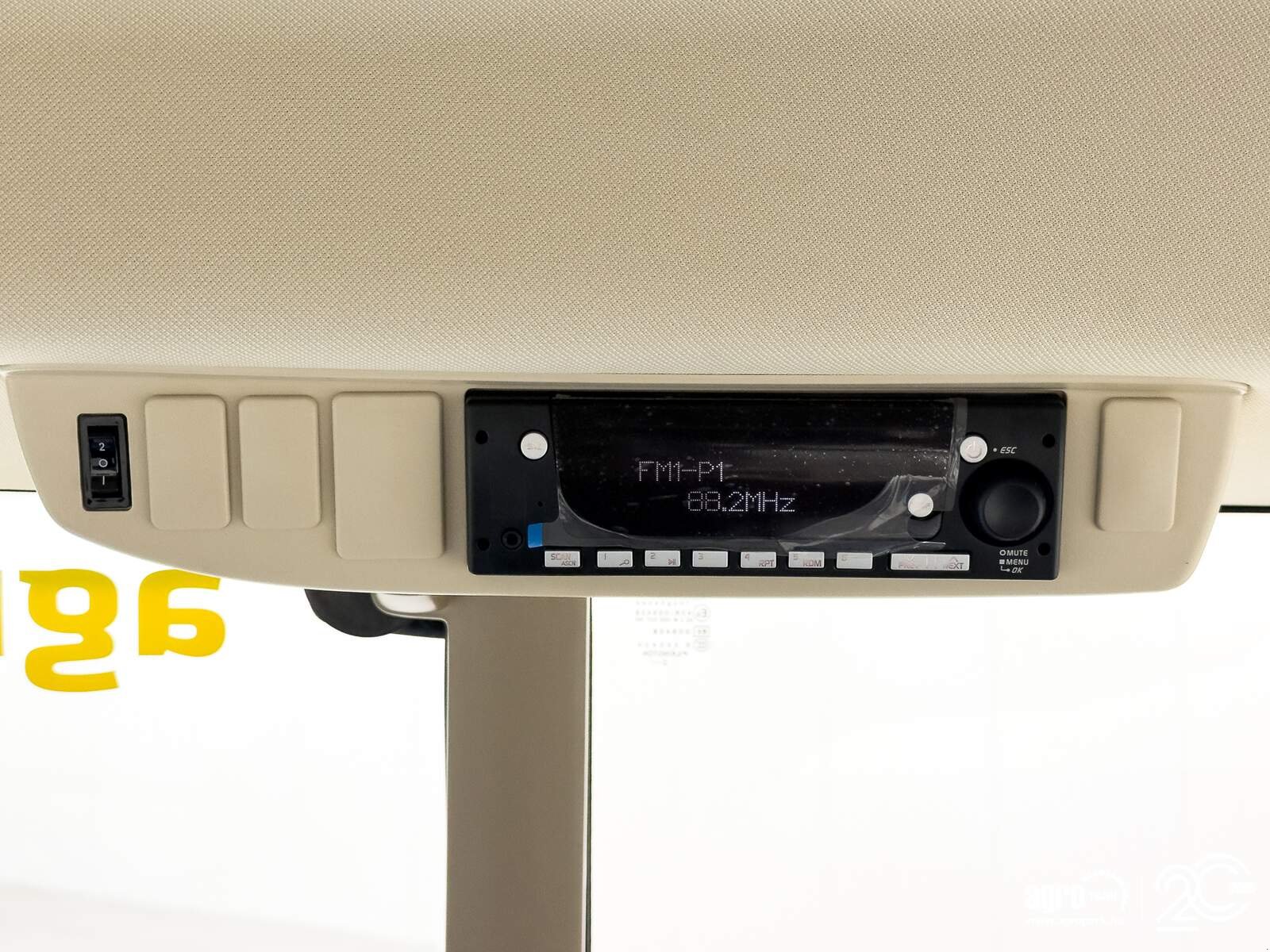 Traktor typu John Deere 6195M, Gebrauchtmaschine v Csengele (Obrázek 24)