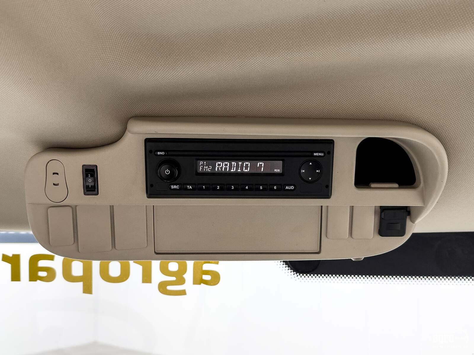 Traktor tipa John Deere 6250R, Gebrauchtmaschine u Csengele (Slika 26)