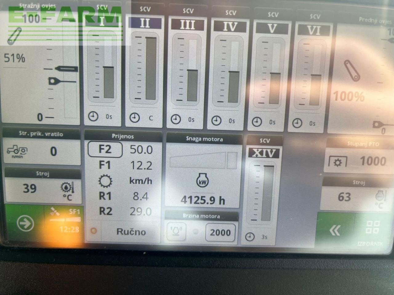 Traktor типа John Deere 8370R, Gebrauchtmaschine в OSIJEK (Фотография 20)