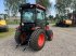 Traktor типа Kioti CK 5030 CH, Gebrauchtmaschine в Klempau (Фотография 5)