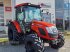 Traktor tip Kioti RX 7330, Neumaschine in Eberfing (Poză 1)