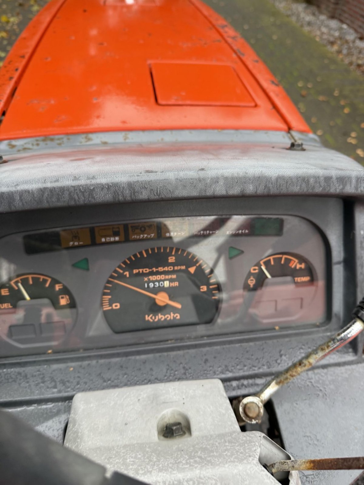 Traktor typu Kubota GL-21, Gebrauchtmaschine v Nieuw-Weerdinge (Obrázok 7)