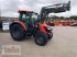 Traktor tipa Kubota M4073 Cab, Gebrauchtmaschine u Bakum (Slika 3)