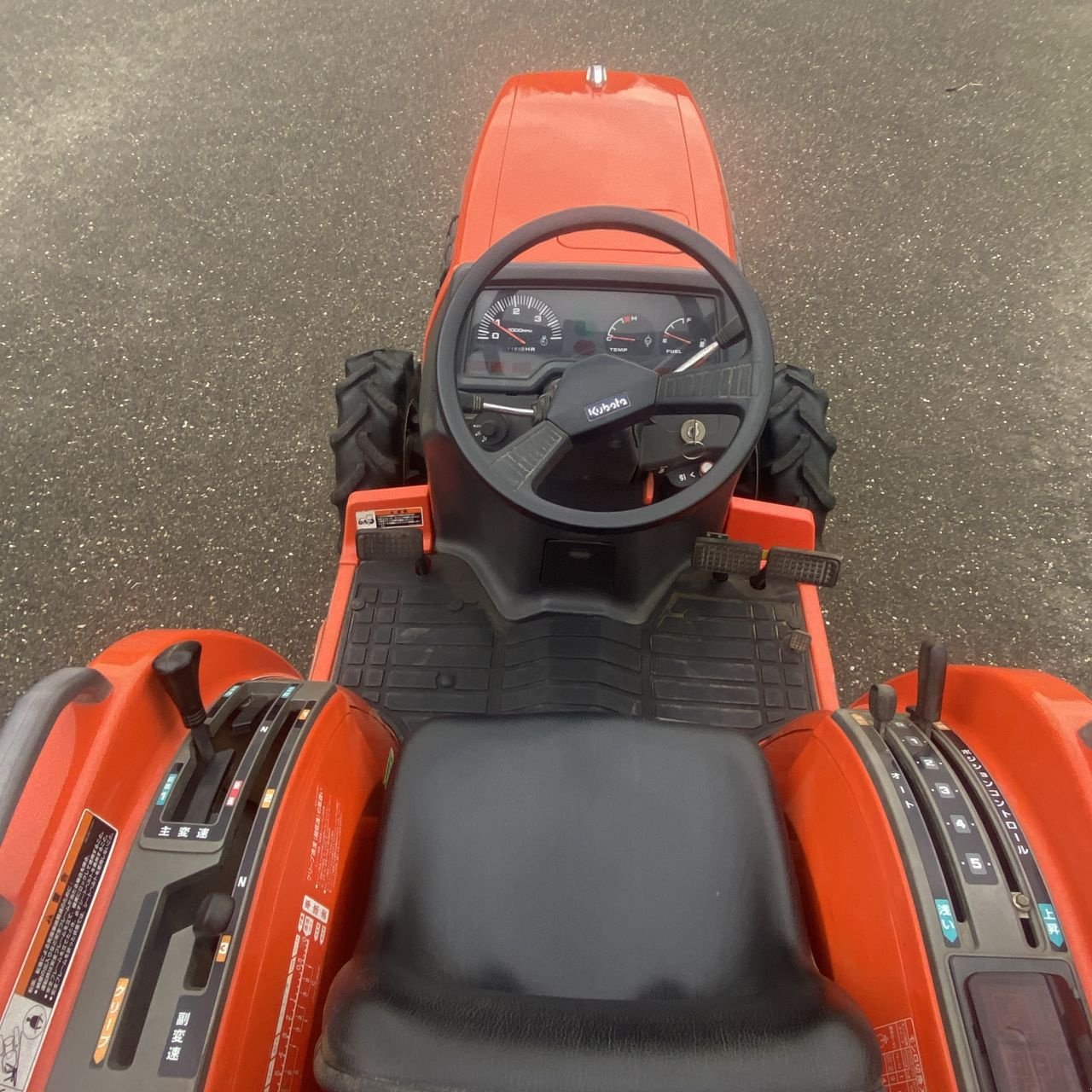 Traktor tipa Kubota T22, Gebrauchtmaschine u Baarle Nassau (Slika 6)