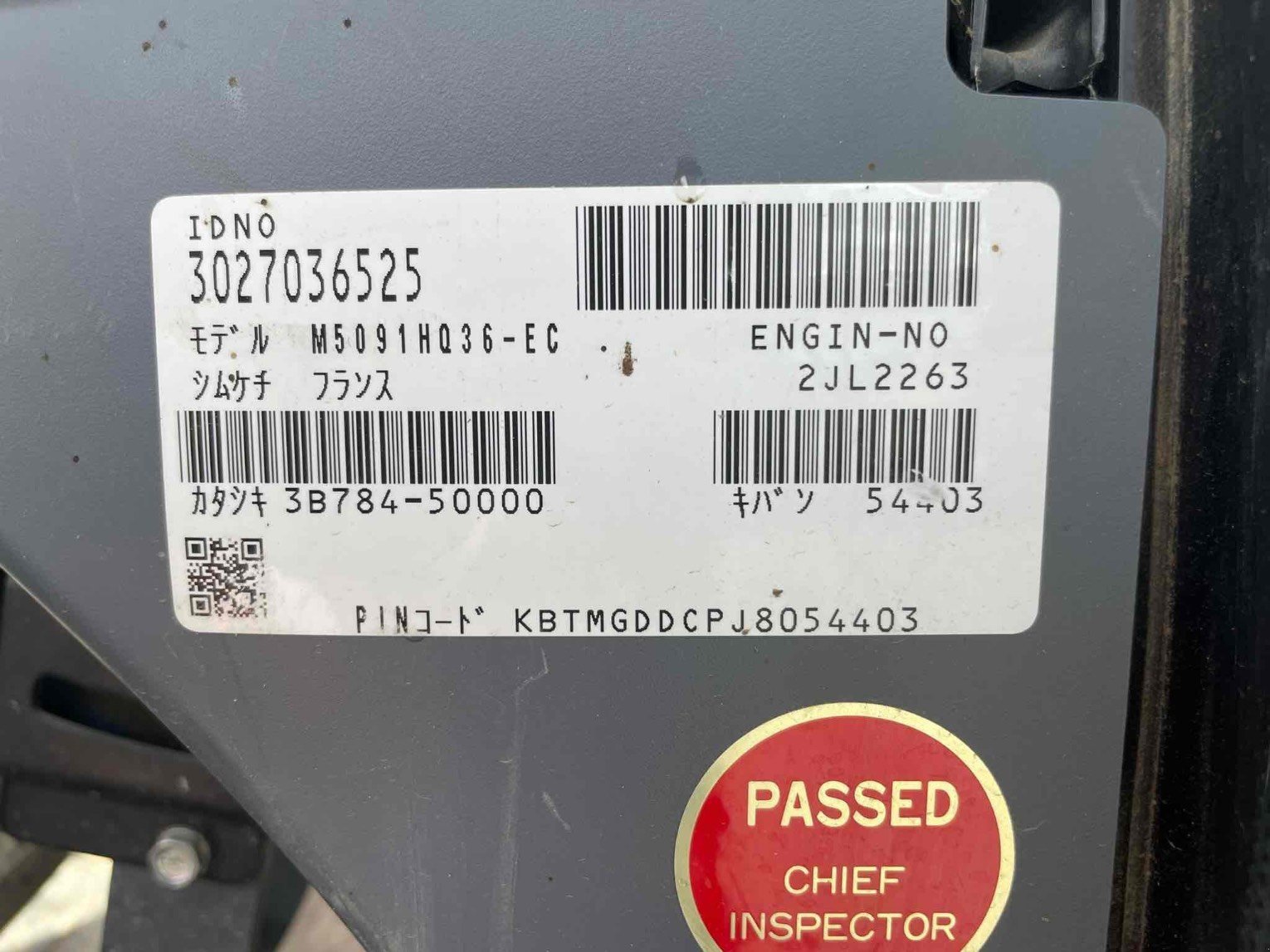 Traktor des Typs Kubota Tracteur agricole M5091 DTHQ Kubota, Gebrauchtmaschine in SAINT CLAIR SUR ELLE (Bild 9)