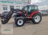 Traktor van het type Lindner GEO 74 ALPIN, Gebrauchtmaschine in Amstetten (Foto 7)