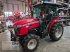 Traktor типа Massey Ferguson 1755 M, Neumaschine в Pfoerring (Фотография 2)