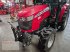 Traktor типа Massey Ferguson 1755 M, Neumaschine в Pfoerring (Фотография 3)