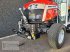 Traktor του τύπου Massey Ferguson 1M 25, Neumaschine σε Colmar-Berg (Φωτογραφία 4)